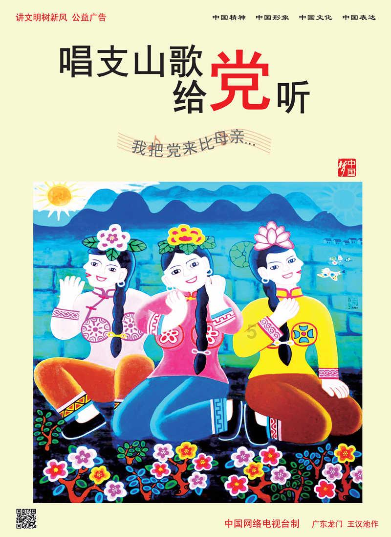 拍摄全家福 定格幸福瞬间