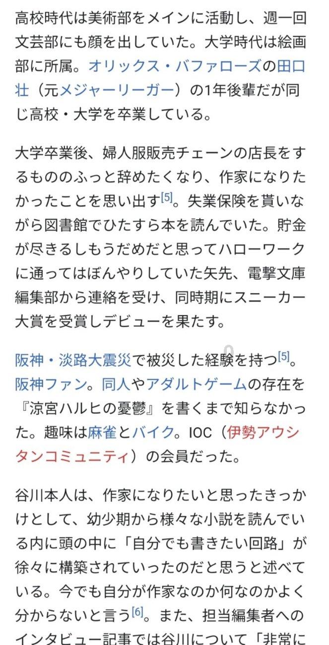 半丝限位伸缩节是什么?它有哪些使用要求
